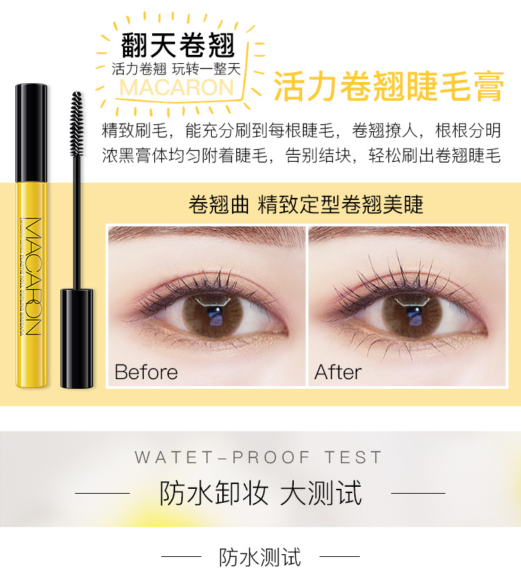 Mascara Gimon Macaron không bị nhòe không thấm nước và thấm mồ hôi tốt dày dài uốn rất đẹp đích thực - Kem Mascara / Revitalash mascaran
