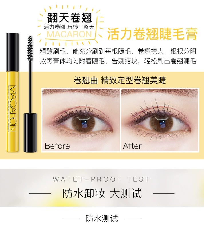 Mascara Gimon Macaron không bị nhòe không thấm nước và thấm mồ hôi tốt dày dài uốn rất đẹp đích thực - Kem Mascara / Revitalash