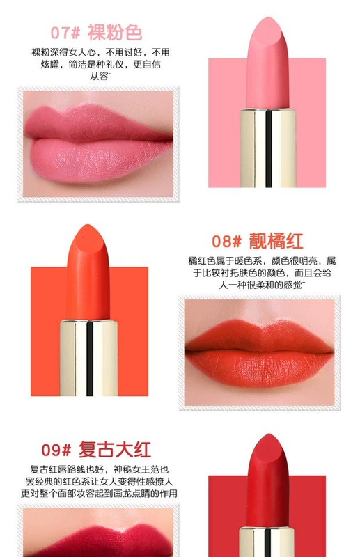 Son môi vàng Yabang Giữ ẩm và dưỡng ẩm lâu dài không đánh dấu son dưỡng Thủy tinh màu vàng sữa trà màu bí ngô bbia 04