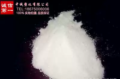 Supply PVC rare earth calcium zinc stabilizer high grade plate high heat resistance PVC environmental protection calcium zinc composite heat stabilizer