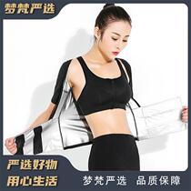 (Meng Fan)sweat-proof clothing womens abdominal pants fitness sweat-proof clothing running sports sweat-proof top yoga short-sleeved