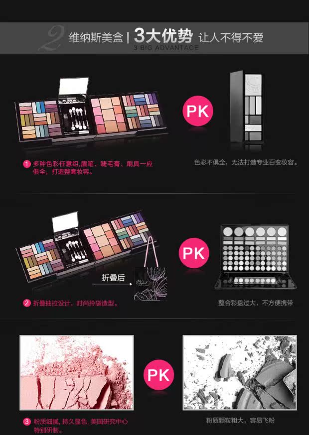 Thành phố color66 bảng màu trang điểm nhiều màu phấn mắt sửa chữa kết hợp năng lực trang điểm đích thực bí mật khu vườn - Bộ trang điểm kem nền makeup forever