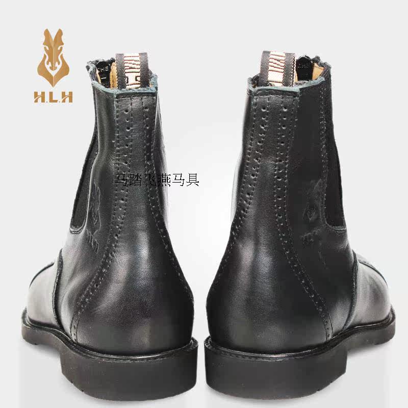 Article équitation pour enfant FEIYE - Ref 1381896 Image 7