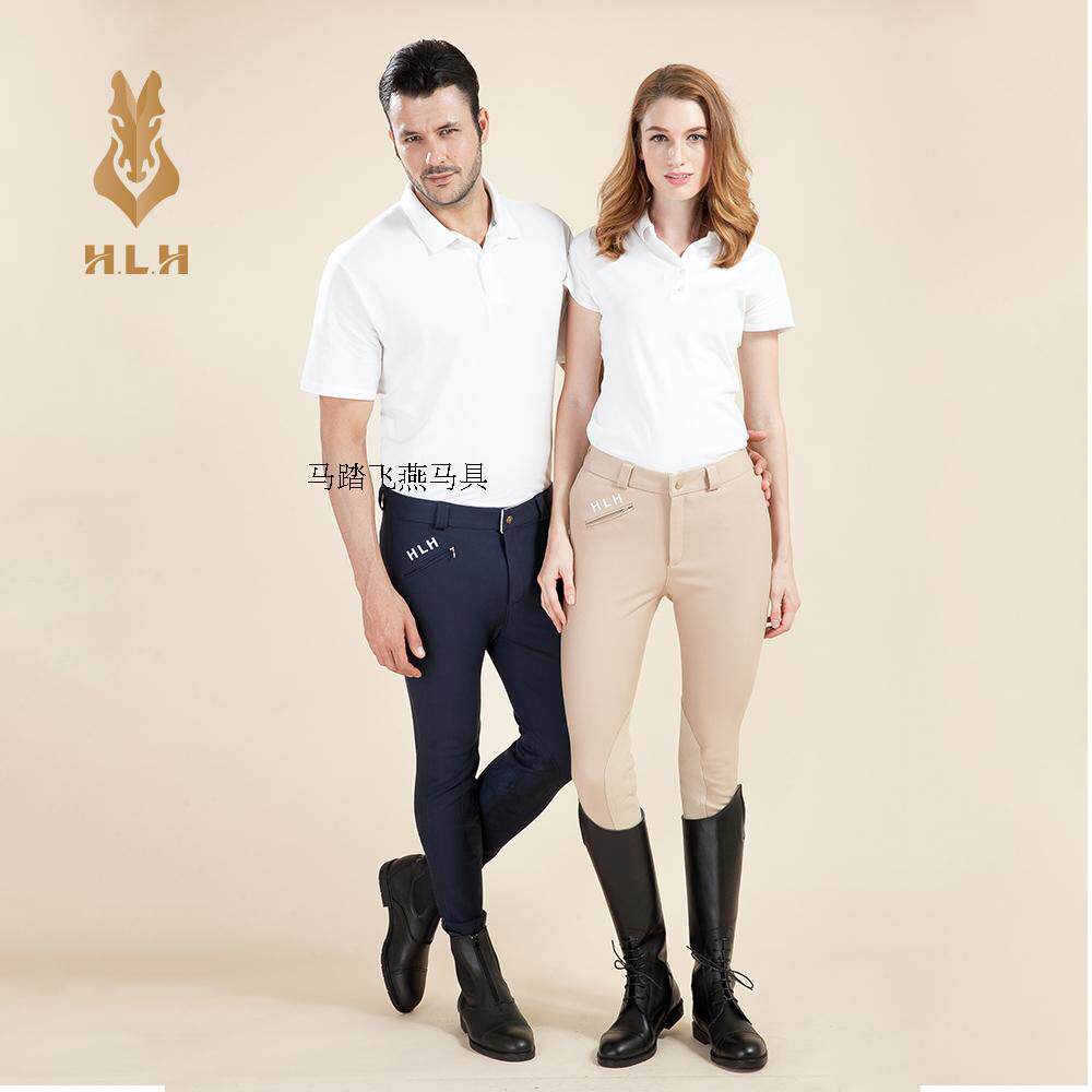 Article sports equestres FEIYE - Ref 1381784 Image 8