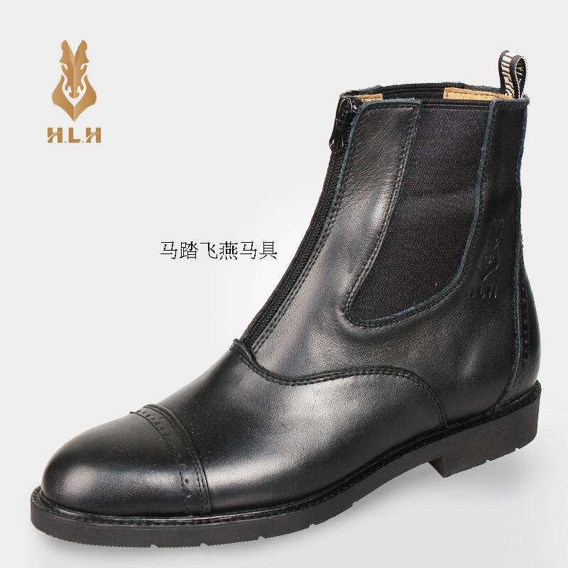 Article équitation pour enfant FEIYE - Ref 1381896 Image 9