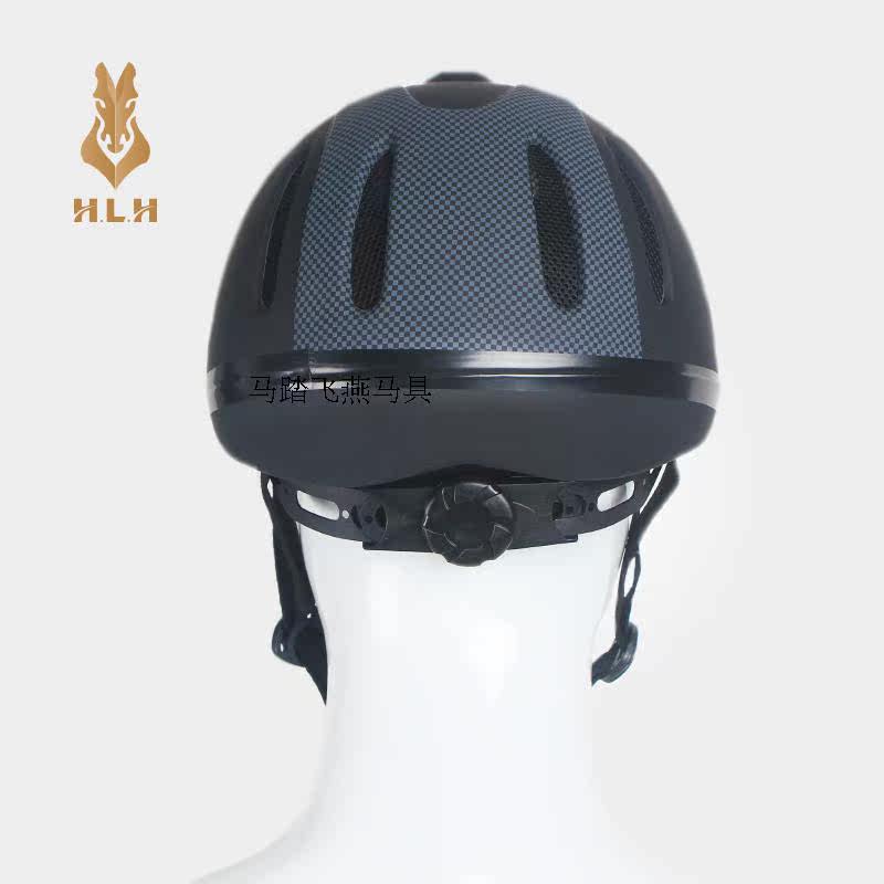 Article équitation FEIYE - Ref 1381836 Image 11