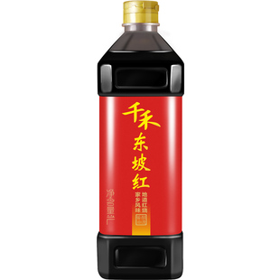 第二件6折千禾老抽酿造酱油1L*2瓶