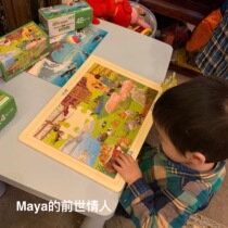 Japan KUMON puzzle KUMON education advanced block childrens educational toy 1-7 years old kindergarten gift