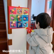 Childrens early education Parent-child activities Fitness throwing sports throwing plate sticky target plate Throwing target Dart gun toy