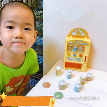 Corner Little Partner Biological Childrens Play House Soda Machine Beverage Vending Machine Childrens Toys Parent-child Interactive Game