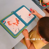 MiDeer Yilu Childrens early education cognitive painting book Magical water canvas Cognitive painting handwriting book Repeated practice