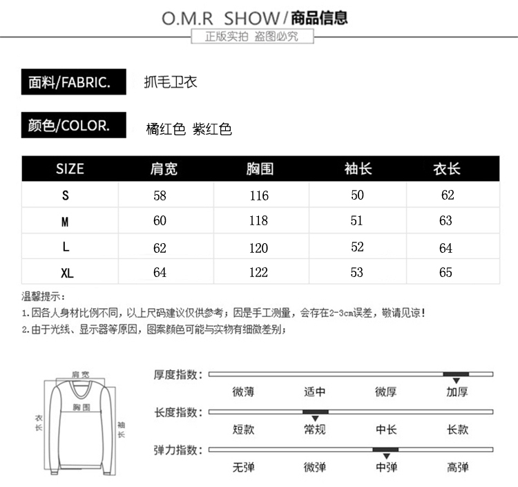 Sweatshirt femme JOGILVY en Coton - Ref 3215184 Image 10