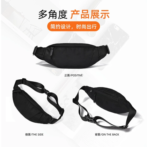 Tide, поясная сумка, брендовая сумка через плечо, сумка на одно плечо, спортивная универсальная нагрудная сумка, небольшая сумка, для бега