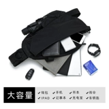 Нагрудная сумка, мужская универсальная сумка на одно плечо, модный трендовый рюкзак, в корейском стиле