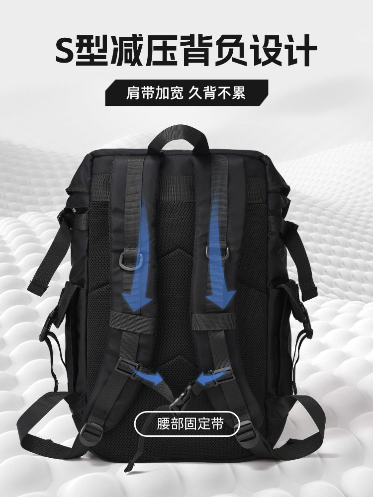 College Student Backpack, Men's Backpack, Large Capacity Commuter Computer Backpack, Outdoor Hiking Travel Bag, Trendy Brand for High School Students