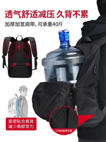 Ученики начальных классов школы Schoolbag Boys 2024 Новые детские световые школьные школьные сумки, мальчики и девочки, чтобы уменьшить бремя в первом -третьем классе