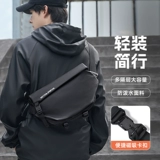 Вместительный и большой рюкзак, сумка на одно плечо, спортивная нагрудная сумка, сумка через плечо