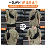 Tide, поясная сумка, брендовая сумка через плечо, сумка на одно плечо, спортивная универсальная нагрудная сумка, небольшая сумка, для бега