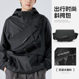 Сумка через плечо, вместительная и большая сумка на одно плечо, портативная нагрудная сумка