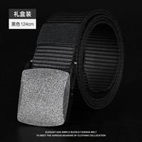 ДЕКОНКА ПАРЧИНА ЧЕРНО 【подарочная подарочная коробка】