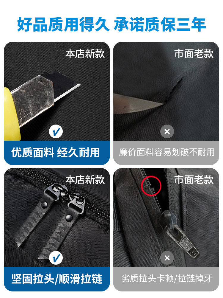 Travel Backpack Men's 2025 New Business Trip Computer Backpack Lightweight Work Clothing Backpack Large Capacity Student School Bag