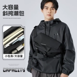 Сумка через плечо, вместительная и большая сумка на одно плечо, портативная нагрудная сумка