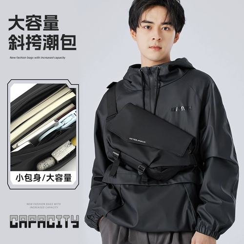 Сумка через плечо, вместительная и большая сумка на одно плечо, портативная нагрудная сумка