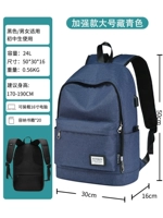 Тибетская большая улучшенная версия [Предложение 4-9-й класс]