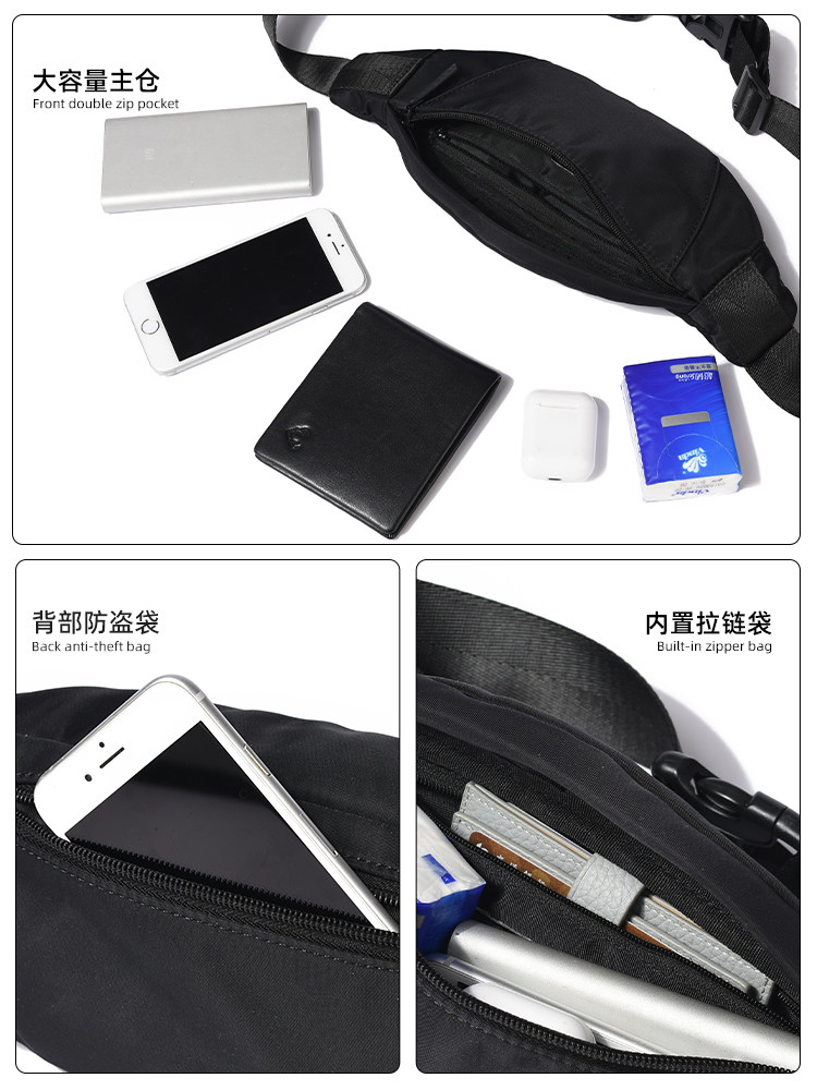 Knight Crossbody Bag Men's Small Bag Outdoor Sports Chest Bag Women's Motorcycle Riding Waist Bag Waterproof Mobile Phone Shoulder Bag