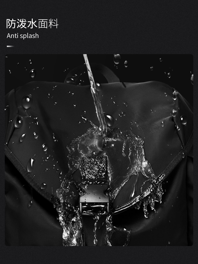 College Student Backpack, Men's Backpack, Large Capacity Commuter Computer Backpack, Outdoor Hiking Travel Bag, Trendy Brand for High School Students