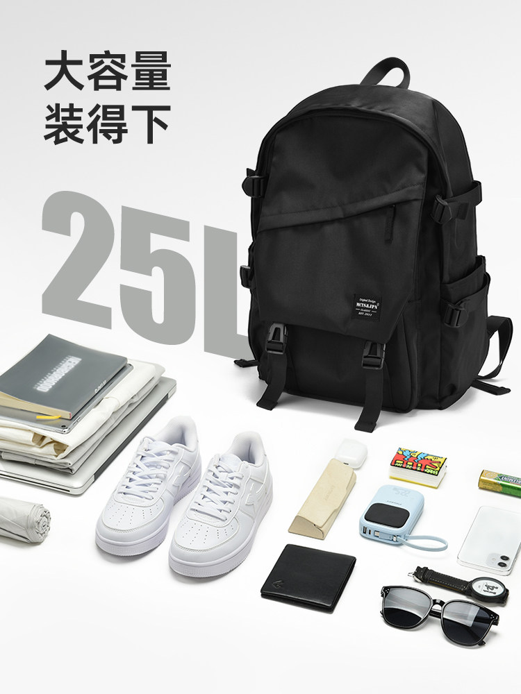 Backpack Men's Simple Large-Capacity Computer Travel Backpack Junior High School Students High School College Students School Bag Trendy Men's Bag