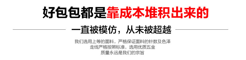 Sac pour homme - Ref 52524 Image 38