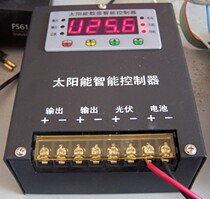 Solar controller Photovoltaic Controller 30A