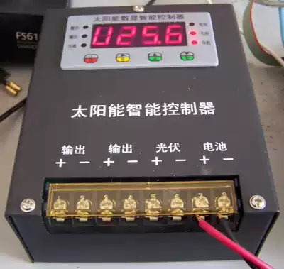 Solar controller Photovoltaic controller 30A