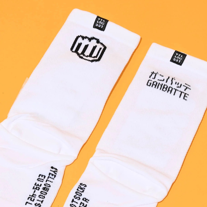 Yellowdot Ganbatte All-Out Performance Ultra-Light High-Elastic Outdoor Sports Socks Cycling Socks 3 Colors