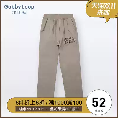 Gabriel children's clothing autumn new girls casual trousers straight trousers