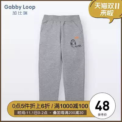 Gabriel children's clothing autumn new boy's sports pants