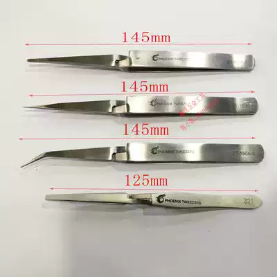 Special precision self-locking reverse tweezers pointed round head flat head ST-150X-1 2 3 321 coarse contrast clip