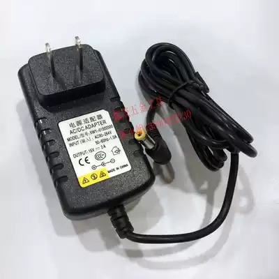 Sale adjustable rail 1050 screw machine power adapter XWY-01502000 Screw machine feeder adapter