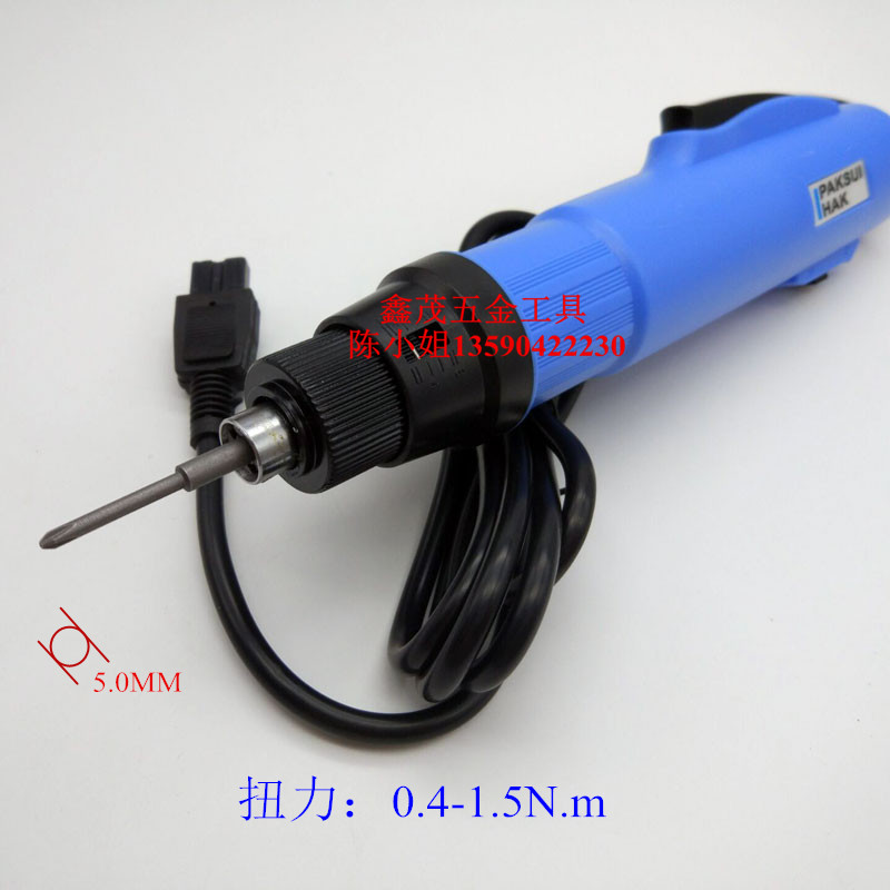 Berreek Electric screwdrivers electric screwdrivers POL-801B semiautomatic industrial electric screwdrivers one-to-one power supply