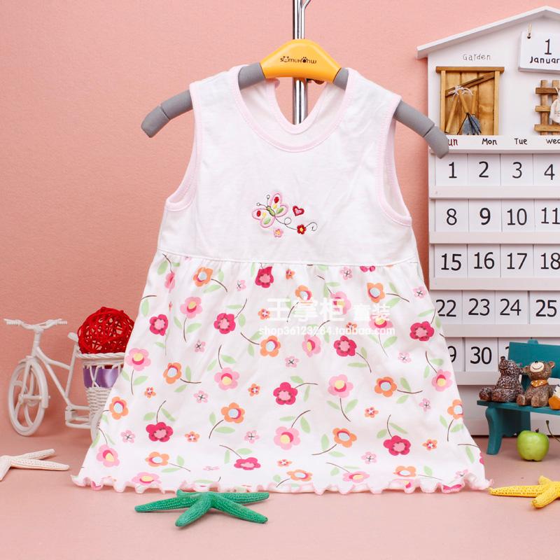 Robes pour fille - Ref 2047596 Image 10