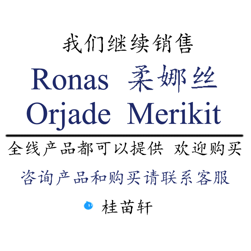 韓國美容院專用醫美大米泡沫洗面奶卸妝乳膏卸妝液水潔膚露去角質 韓國美容院專用醫美大米泡沫洗面奶卸妝乳膏卸妝液水潔膚露去角質