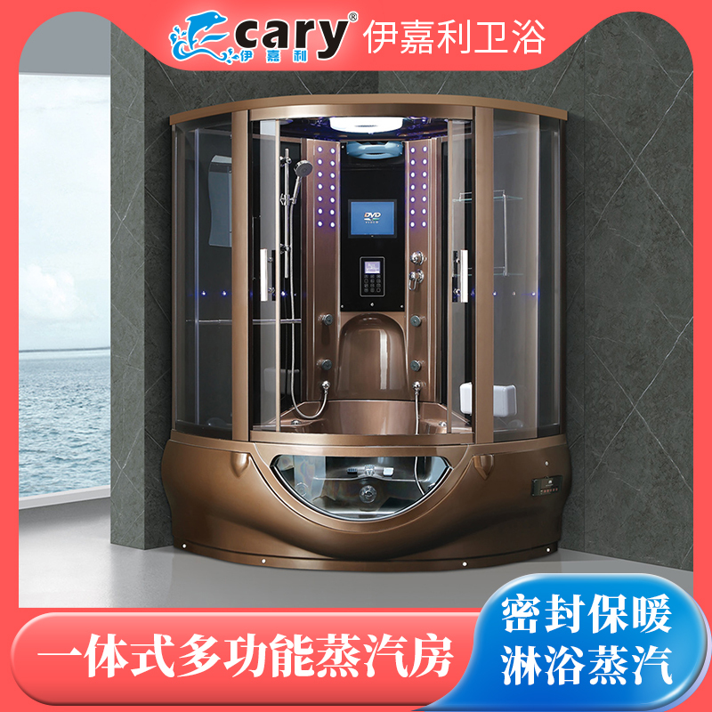 Luxurious Integrated Shower Room, Health Steam Room with Surfing Massage Bathtub, Smart Integrated Wet and Dry Separation Shower