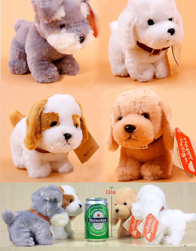 Puppy Plush Toy Golden Retriever Schnauzer St. Bernard Dog Doll Doll Lấy búp bê trang trí quà tặng - Đồ chơi mềm