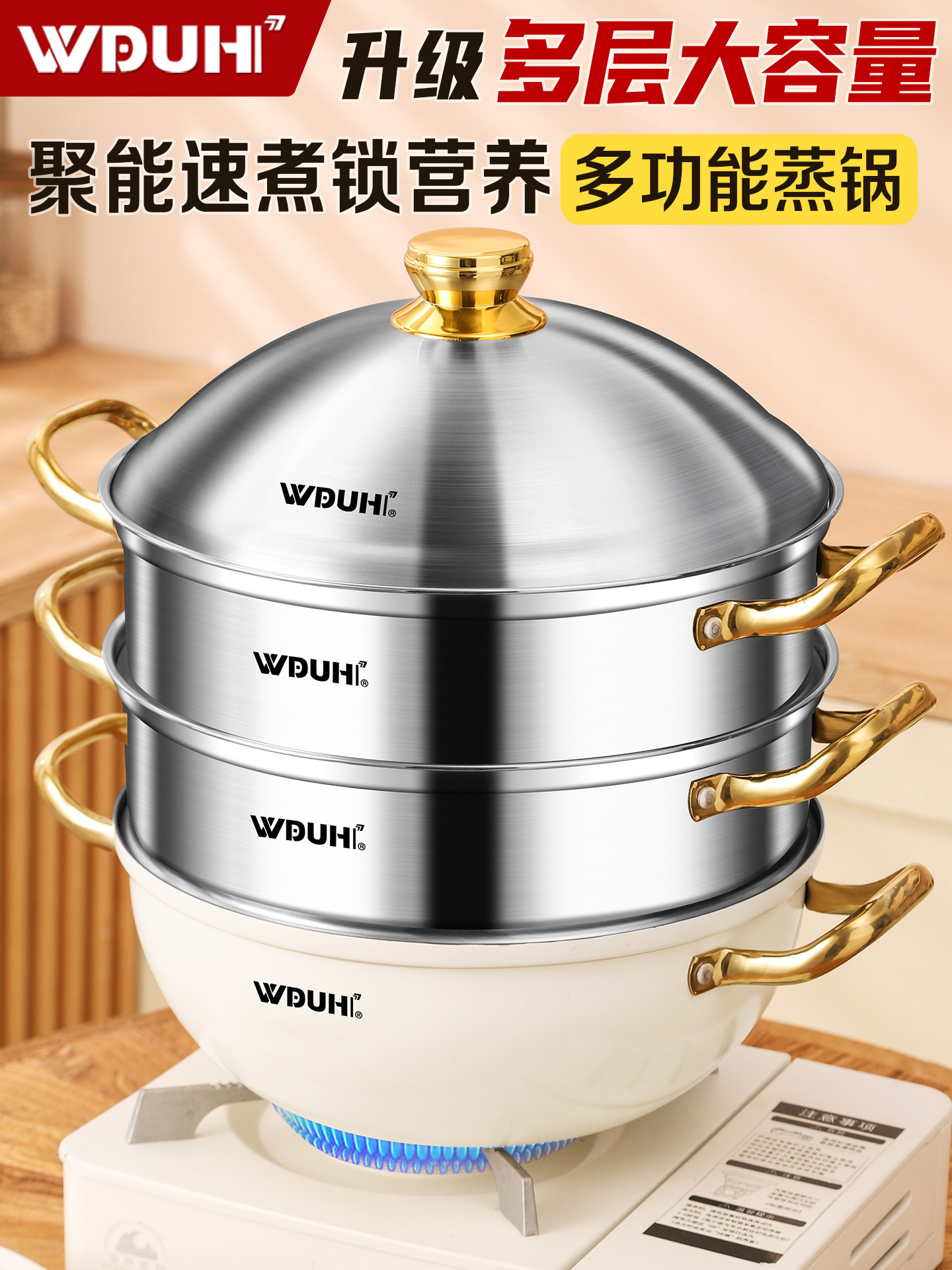 Uncoated Stainless Steel Steamer Pot for Kitchen Use, 2026 New Model, Multi-Layer Steaming and Cooking Pot, Compatible with Gas Stove and Induction Cooker