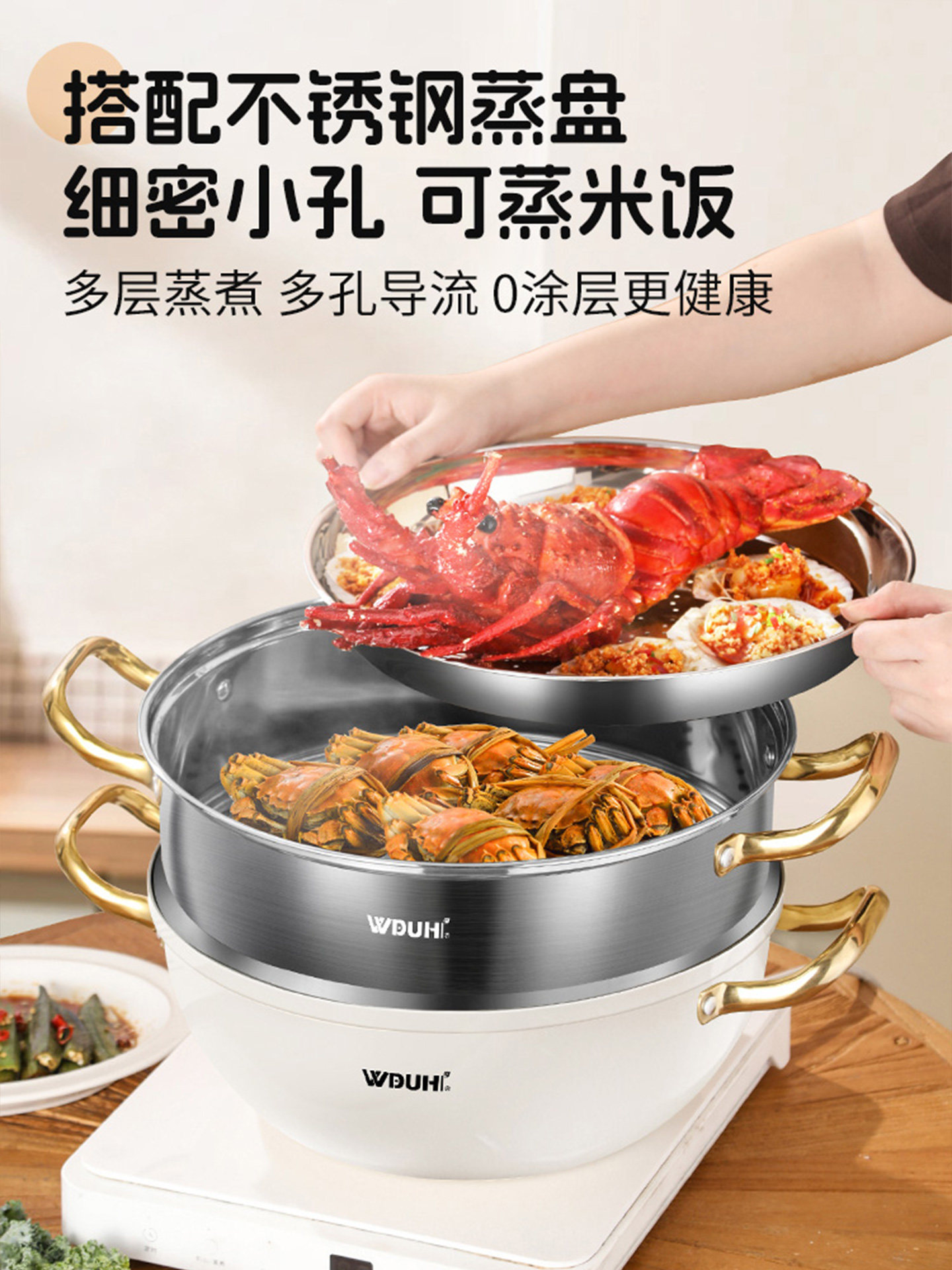 Uncoated Stainless Steel Steamer Pot for Kitchen Use, 2026 New Model, Multi-Layer Steaming and Cooking Pot, Compatible with Gas Stove and Induction Cooker