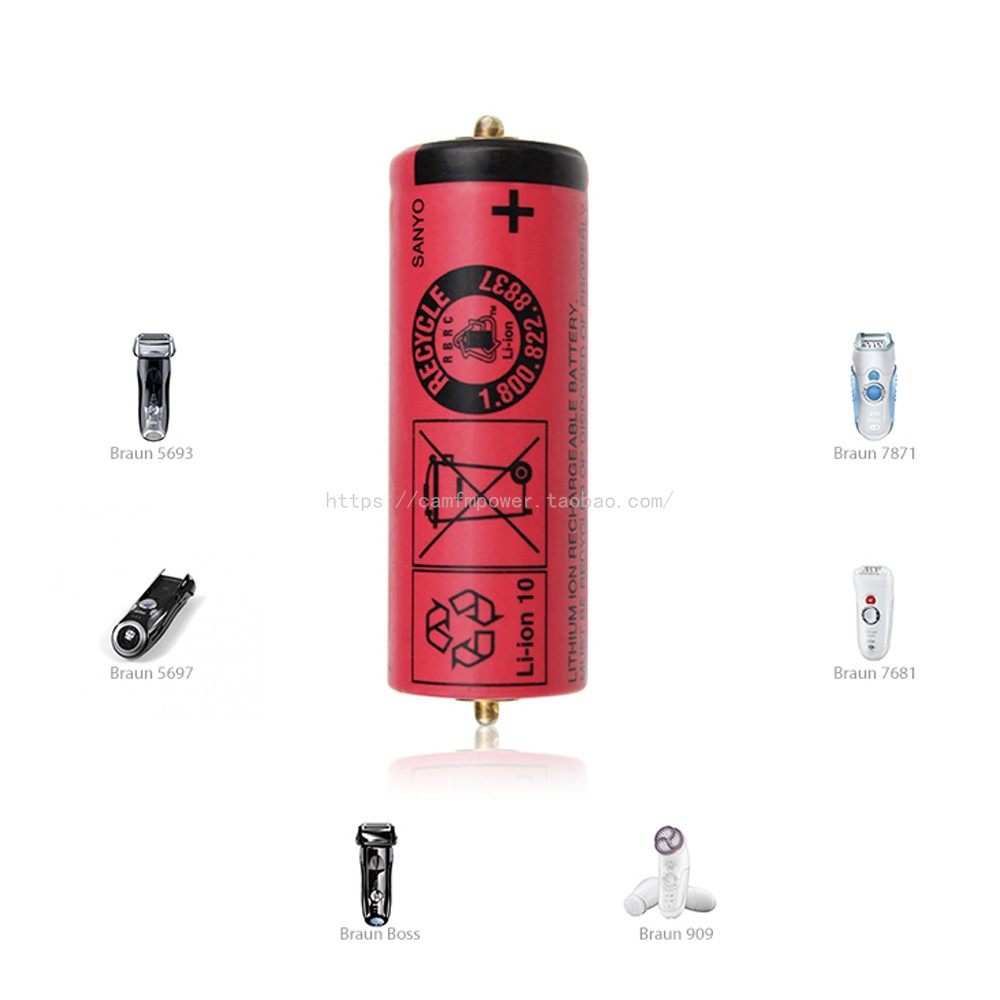 三洋 UR18500Y 博/朗剃须刀电池 series720s-4 790cc-4 5 7 9系列