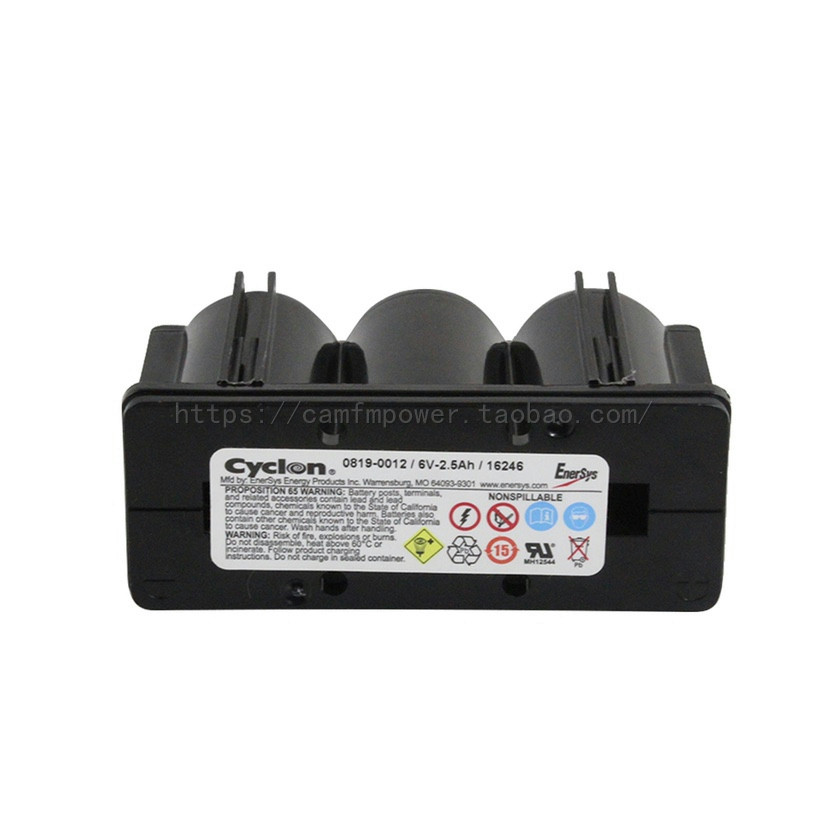 Cyclon Enersys 0819-0012/6V-2.5Ah X射线仪电池 GE OEC9800 A3