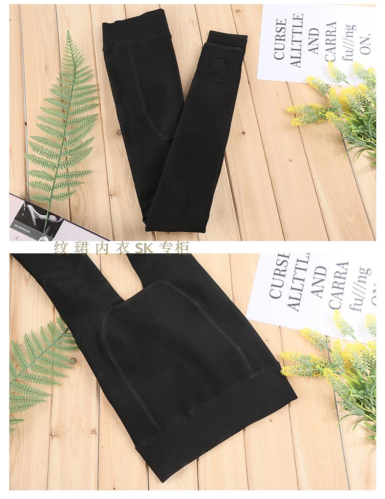 Authentic SK nữ mùa đông phiên bản nam có độ co giãn cao cộng với nhung ấm áp chạm đáy là một đôi chân gầy guộc quần tất