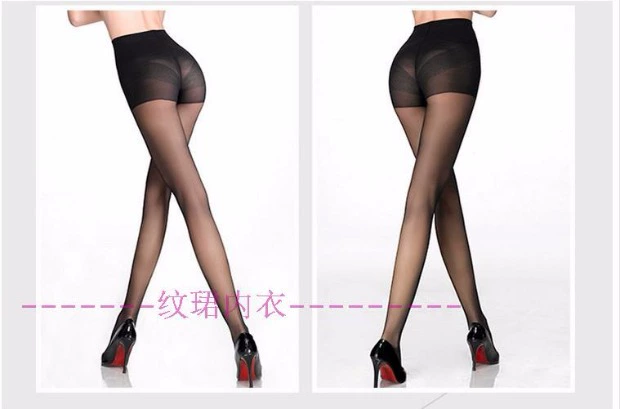 Trò chơi đích thực SK mùa hè siêu co giãn hydrat bụng hông bếp lò mỏng mỏng siêu mỏng vô hình trong suốt vớ lụa tất cổ ngắn